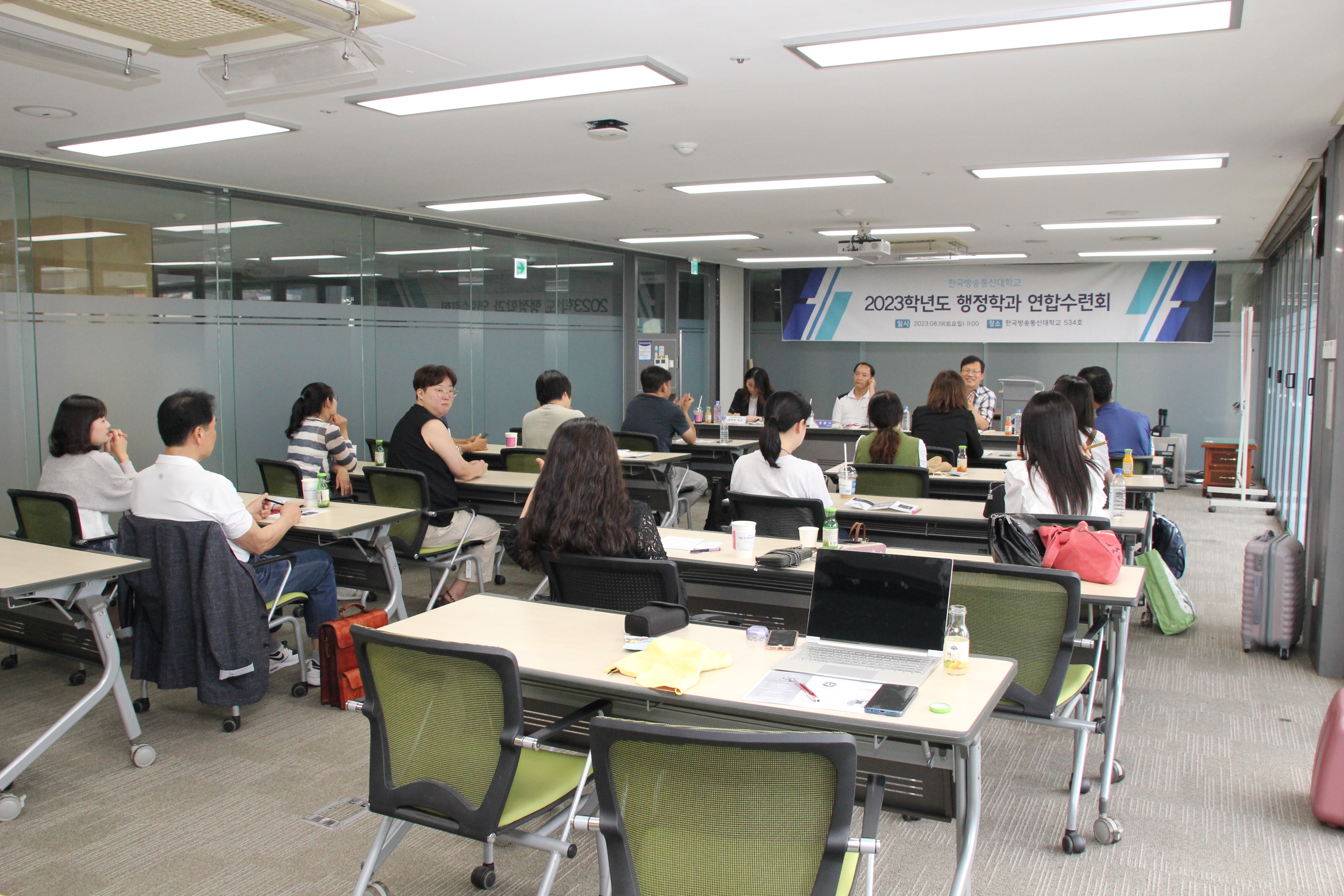 20230819_02.jpg 첨부 이미지