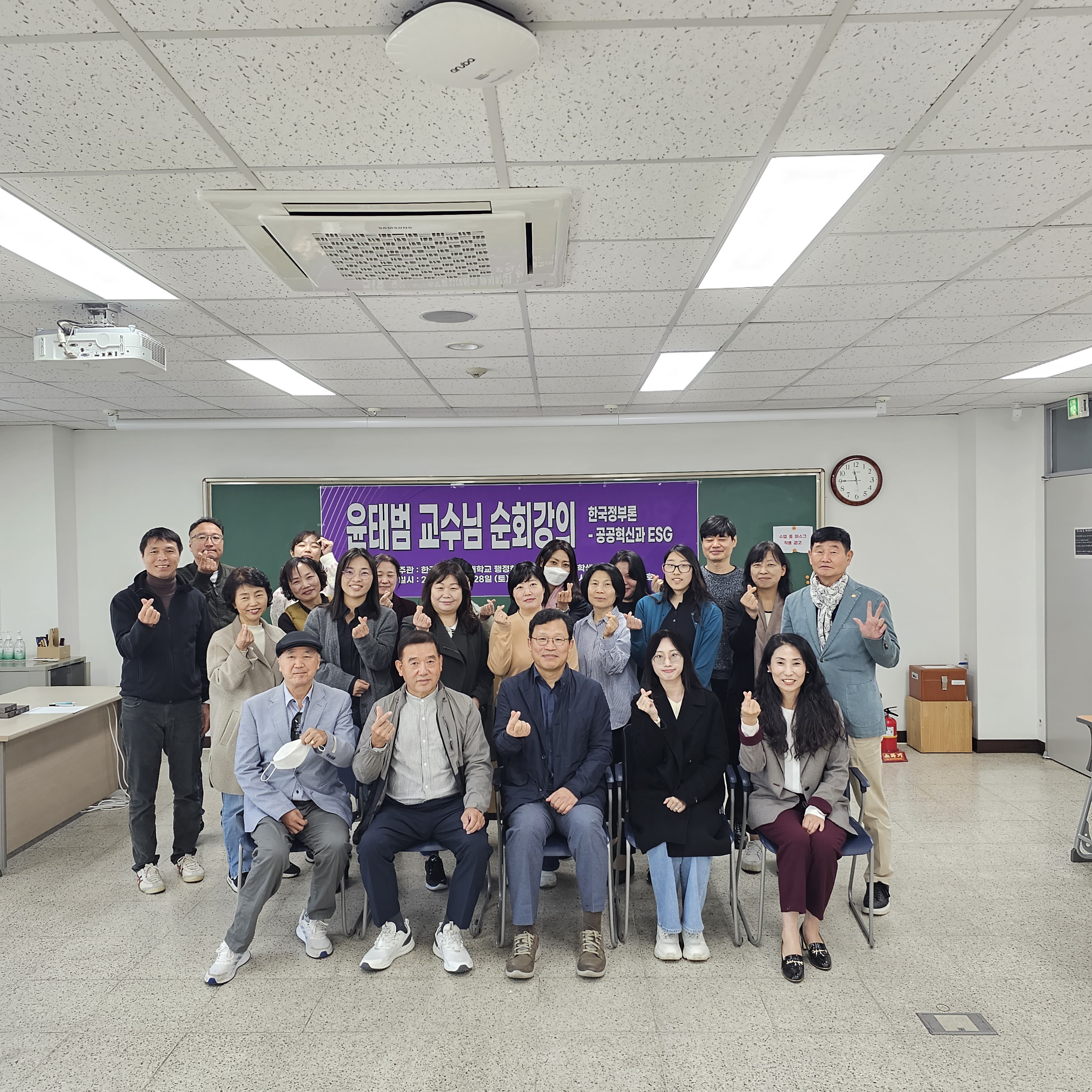 231028_2.jpg 첨부 이미지