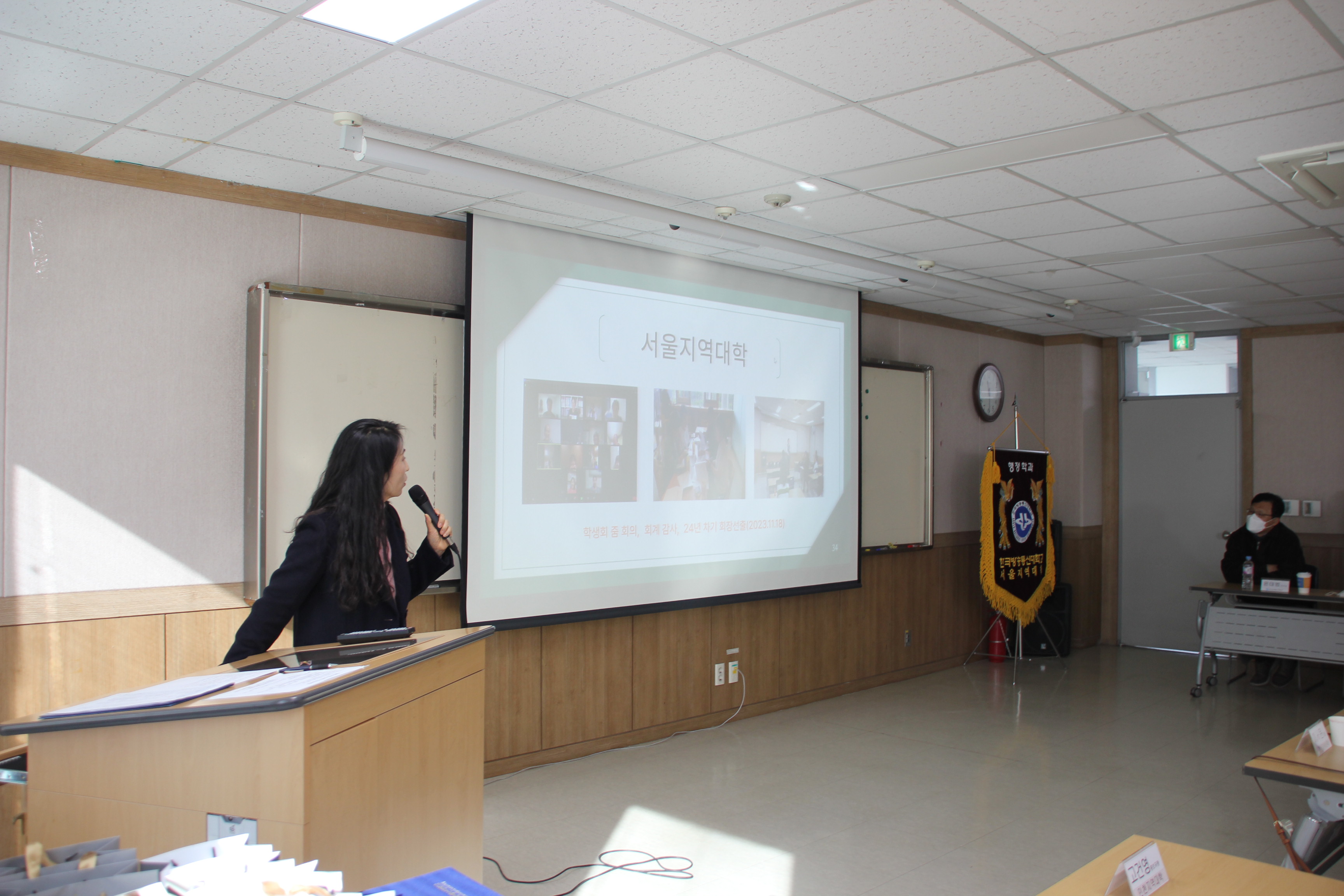 2.jpg 첨부 이미지