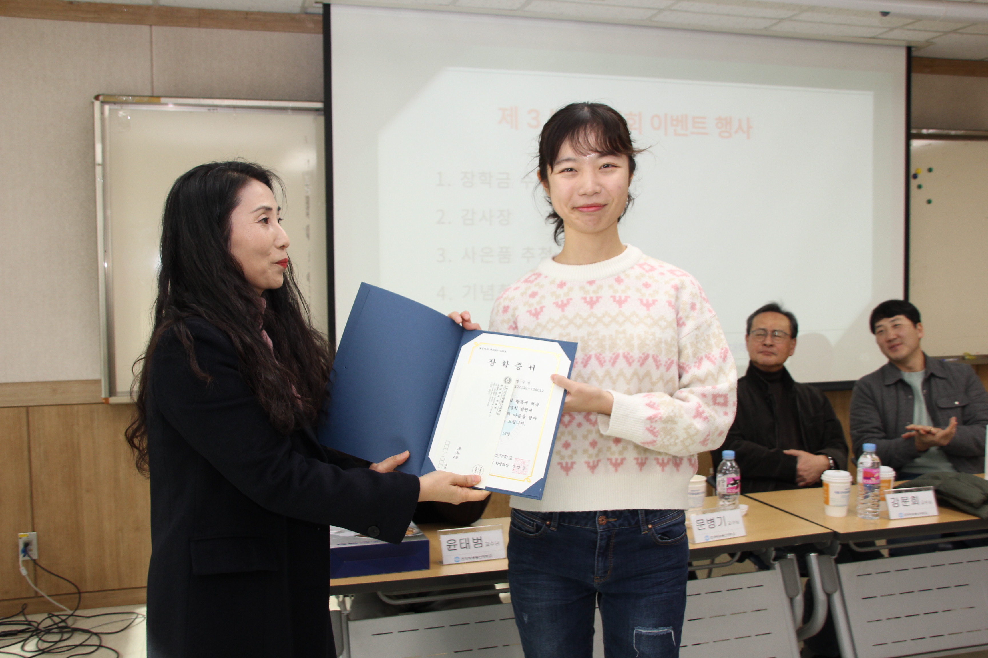 6.jpg 첨부 이미지